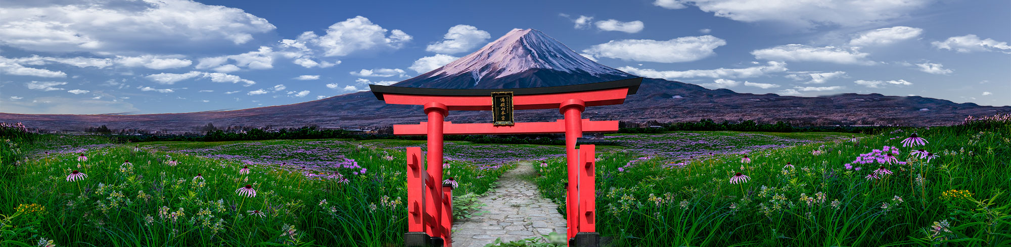japanpath